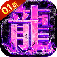 新服传奇烟花殿堂